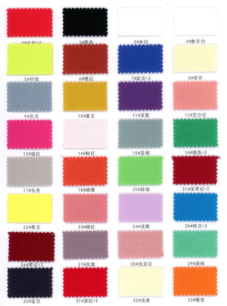 Solid Stretch Biopolishing Combed Cotton French Terry S006422