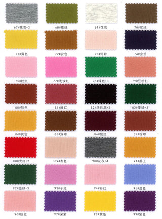 Solid Stretch Biopolishing Combed Cotton French Terry S006422
