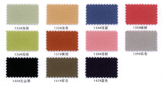 Solid Stretch Biopolishing Combed Cotton French Terry S006422