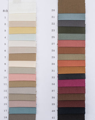 Solid Sand Wash Lyocell Cotton Twill S029402