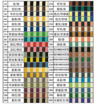 Stripes Combed Cotton Polyester Pique Scuba S025603 - 56 Colors Available