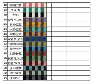 Stripes Combed Cotton Polyester Pique Scuba S025603 - 56 Colors Available