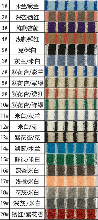 Stripes Combed Cotton Polyester Terry Cloth S025606 - 20 Colors Available
