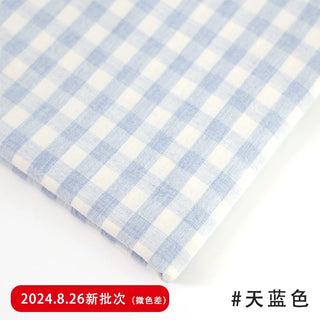 Made in Korea Gingham Washed Pima Cotton Plain Woven TB01517
