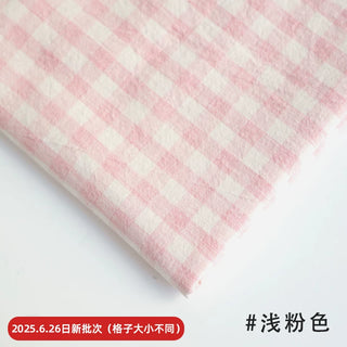 Made in Korea Gingham Washed Pima Cotton Plain Woven TB01517